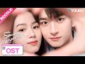 Download Lagu OST “Semuanya Menyayangiku” Adegan Pernyataan Cinta - Penyanyi: Lin Yi, Zhou Ye