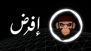                                             حكيم   إفرض   عالية الجودة دندنها