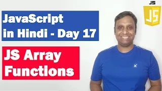 JavaScript Array Functions Step by step JavaScript in Hindi Day17