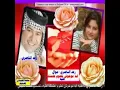 Raad Nasri mawawil