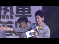 TANGRAM - 201904103 酷狗星乐坊