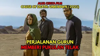 MANUSIA OH MANUSIA