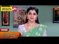 Download Lagu Pudhu Vasantham - Promo | 17 June 2024  | Tamil Serial | Sun TV