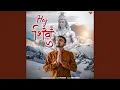 Download Lagu Hey Shiva
