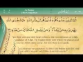 Download Lagu 039 Soera Az Zumar door Mishary Al Afasy (iRecite)