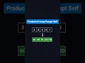 Product of Array Except Self - LeetCode 238