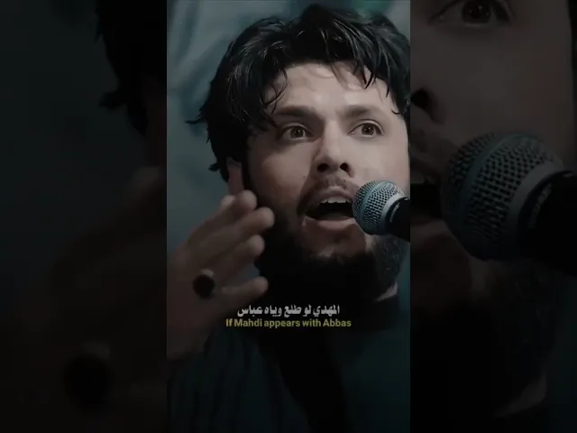 ⁣مرتضى حرب/ عزيزة هاشم