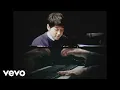 Download Lagu Yiruma, (이루마) - Loanna