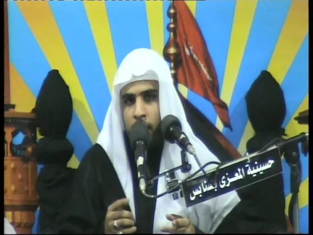 ⁣الخطيب ملا علي البقال