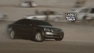 عراقي ترند تيك توك   مطلوب اكثر شي   دندنها