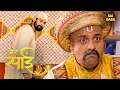 Download Lagu क्या कुलकर्णी फिर से कोई खेल खेलने वाला है? | Mere Sai | Sai Ki Mahima | Sai Blessings