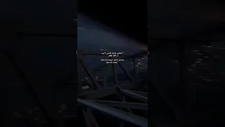 اعطني اشاره لأنني لا اريد ان افقد عقلي 