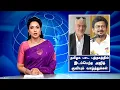 Download Lagu தமிழக பாட புத்தகத்தில் இடம்பெற்ற அஜித் குவியும் வாழ்த்துக்கள் - Actor Ajith Show Mass | Udhayanidhi