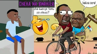 BWAKILA MPYA ANKO 2025 NAGOMBANIA UBUNGE 