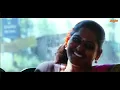 Jingu Chikka | Full Video Song | Mynaa | D. Imman | Vidharth | Amala Paul | Prabhu Solomon