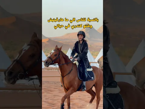 كندير الي بغيت ✨🤷🏻‍♀️