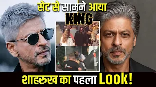 KING Shah Rukh Khan S First Look Goes Viral  KING Shah Rukh Khan S First Look Goes Viral