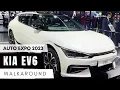 Download Lagu Kia EV6 White Colour | Walkaround | Auto Expo 2023 india | My Car Garage |