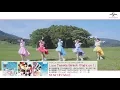 Download Lagu 【Luce Twinkle Wink☆】4thシングル「Fight on！」MV –full ver.-