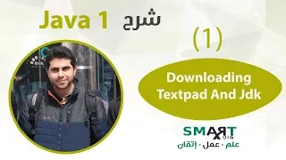 Java 1 1 Downloading Textpad And Jdk