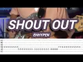 Download Lagu SHOUT OUT |©ENHYPEN |【Guitar Cover】with TABS