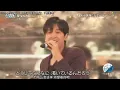 V6 - 愛なんだ