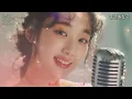 너뿐이야｜You're the Only One｜君だけだよ