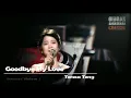 Download Lagu HQ - Sound Restored : Teresa Teng \