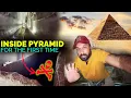 The Great Pyramids Of GIZA Egypt Fraud Must Watch this Before Visit Full Experience