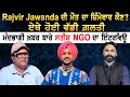 Download Lagu Rajbir Jawanda ਬਾਰੇ ਆਈ ਮੰਦਭਾਗੀ ਖ਼ਬਰ ਬਾਰੇ Satish NGO ਦਾ ਇੰਟਰਵਿਊ