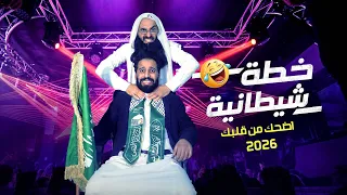 كوميديا المولد النبوي          مصطفى المومري  دندنها