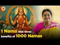 Lagu Sri Lalitha Sahasranama | Sri Matha Vedha Vidyaamba Maha Saraswati #lalithasahasranamam