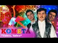 Download Lagu Kometa - Tańcz, tańcz