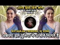 Download Lagu Akasar Is Duniya Me Anjane Milate Hai Trending Old Hindi DJ Song Remix DJ Mari Bhai