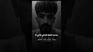 الايف بتاع الاسطي ناصر يقطع القلب كولنا بندعمك يا اسلام 