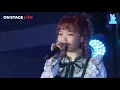 AKMU - My Darling (Sub Español) LIVE | ON STAGE