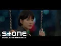 Download Lagu [남자친구 OST Part 2] 이소라 (Lee So Ra) - 그대가 이렇게 내 맘에 (Into my heart) MV