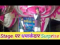 Download Lagu हिनायक राजा नया गानाहिनायक राजा भोजपुरी सॉन्ग | सुरजीत सरगम | बबीता बौद्ध | अरविंद गौतम