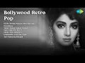 Download Lagu Evergreen Love Sentinel: 1951-1998 | Salma Agha Songs | Dil Ke Arman Ansuon Men Bah Gaye | Br...