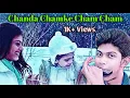 Download Lagu Chanda Chamke | Lyrics | Mouthorgan Cover | Fanaa | Amir Khan | Kajol | KS Harmonica \u0026 Production