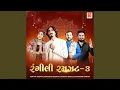 Download Lagu Rangili Ramzat 3 (2 Taali Garba)
