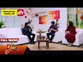 Lagu Vanakkam Tamizha with Actor T. Rajendar - Full Show | 14 Feb 2026 | Sun TV