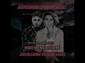 İntizar & Blok3 - Eskisi Gibi (mix) [Prod.Abdulhakim Dursun] #eskibendeğilim