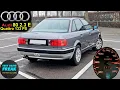 Lagu 1993 Audi 80 2.3 E quattro Sedan (133 PS) TEST DRIVE 🚗 Classic Performance \u0026 Driving Review