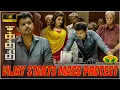 Lagu Kathiresan Starts Protest Against Corporate | Kaththi | Vijay | Samantha | Jaya TV