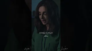 انغام ايه الاخبار مفيش اخبار جديده عليه 