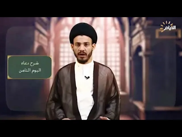 ⁣يتم اشد من يتم فقد الاب والام ....