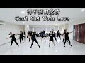 Download Lagu Can't Get Your Love (得不到的愛情)  Line Dance