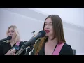 Wet Leg - Chaise Longue (Live) | Vevo DSCVR Artists To Watch 2022