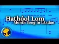 Lagu Hathóol Lom - Month Song (Láadan 🔸 Rachel's Conlang Channel)